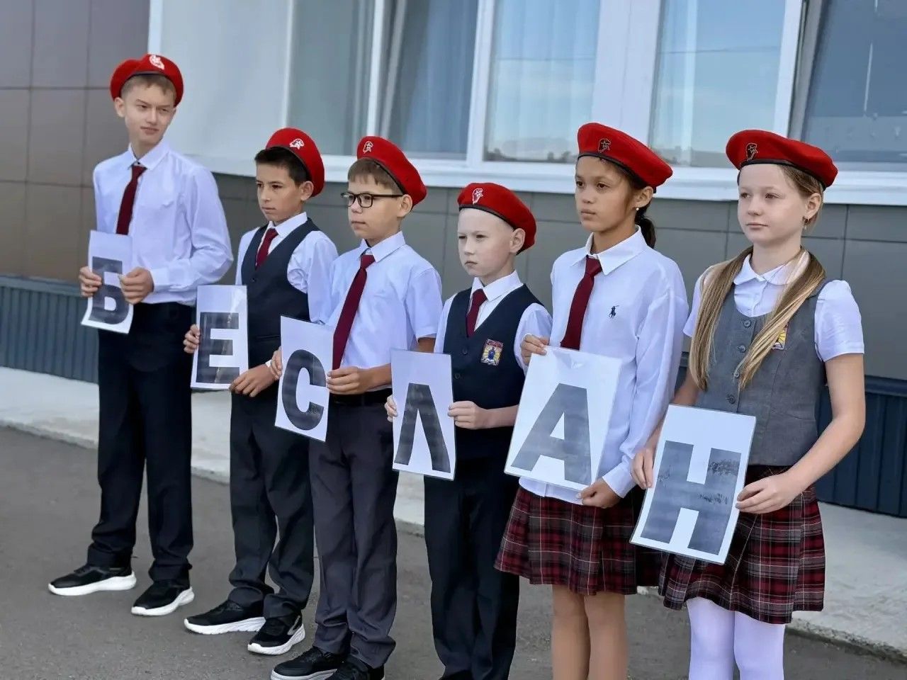 В школах и детсадах Тукаевского района почтили память жертв Беслана