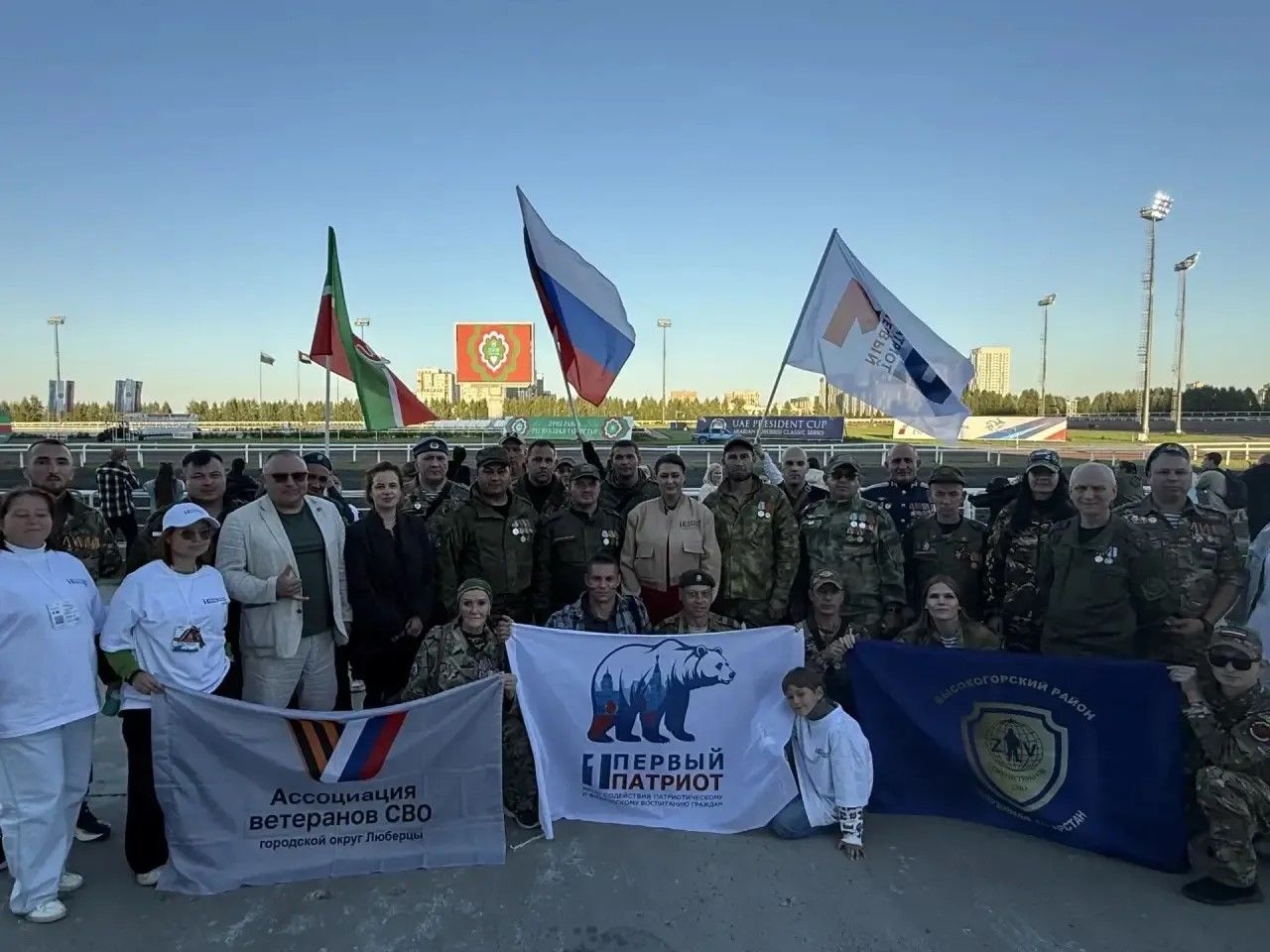 Герои Тукаевского района приняли участие в патриотическом форуме и «Туре для СВОих» в Казани