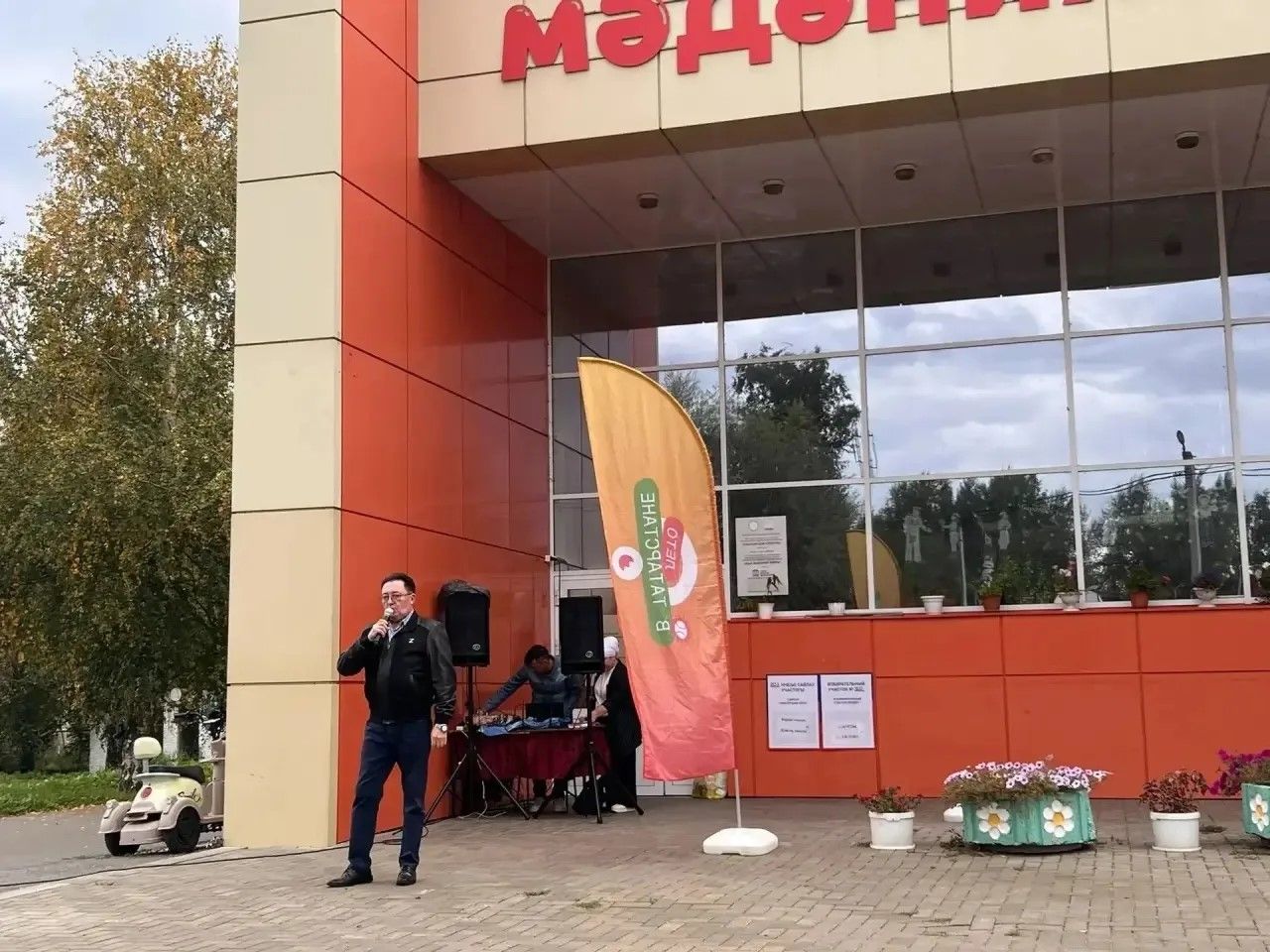 В селе Бурды чествовали садоводов-любителей