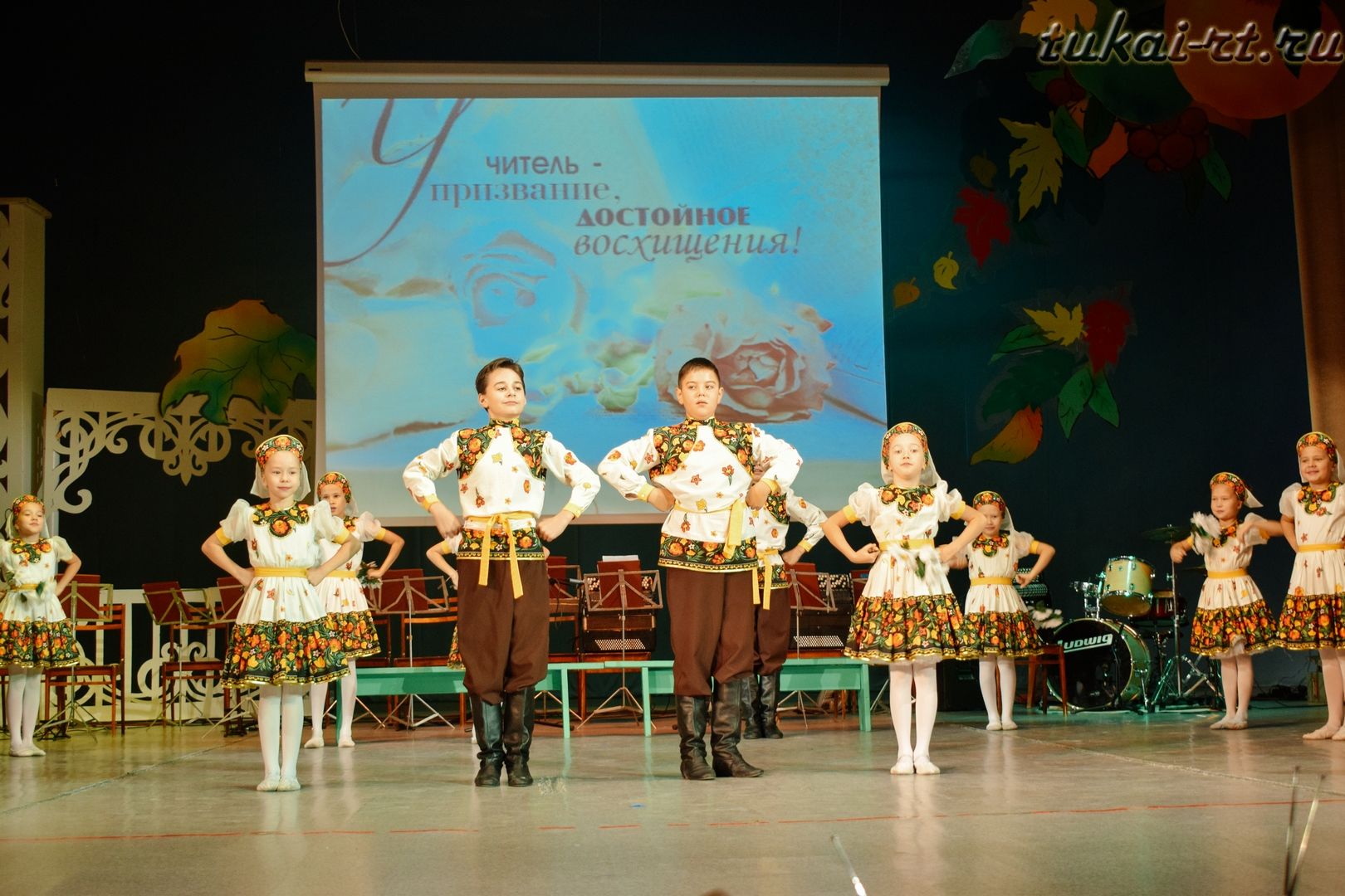 Учителя Тукаевского района отпраздновали профессиональный праздник ФОТО