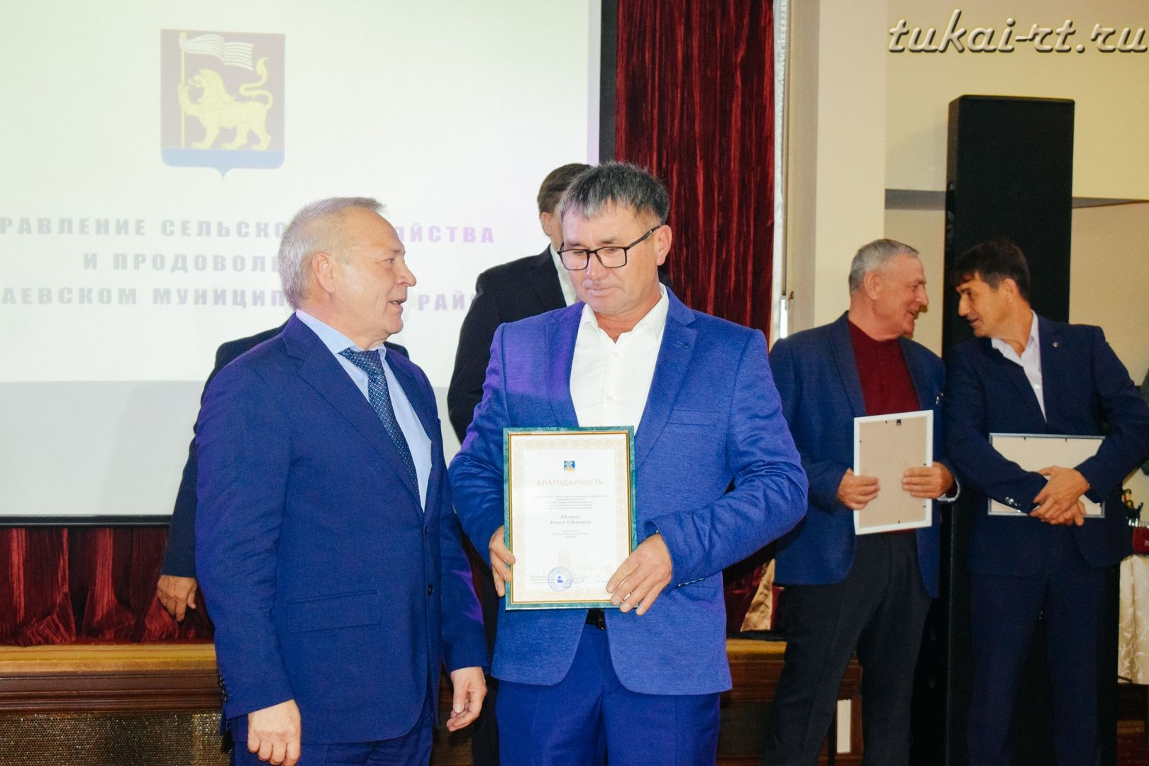 Аграрии Тукаевского района отметили профессиональный праздник ФОТО