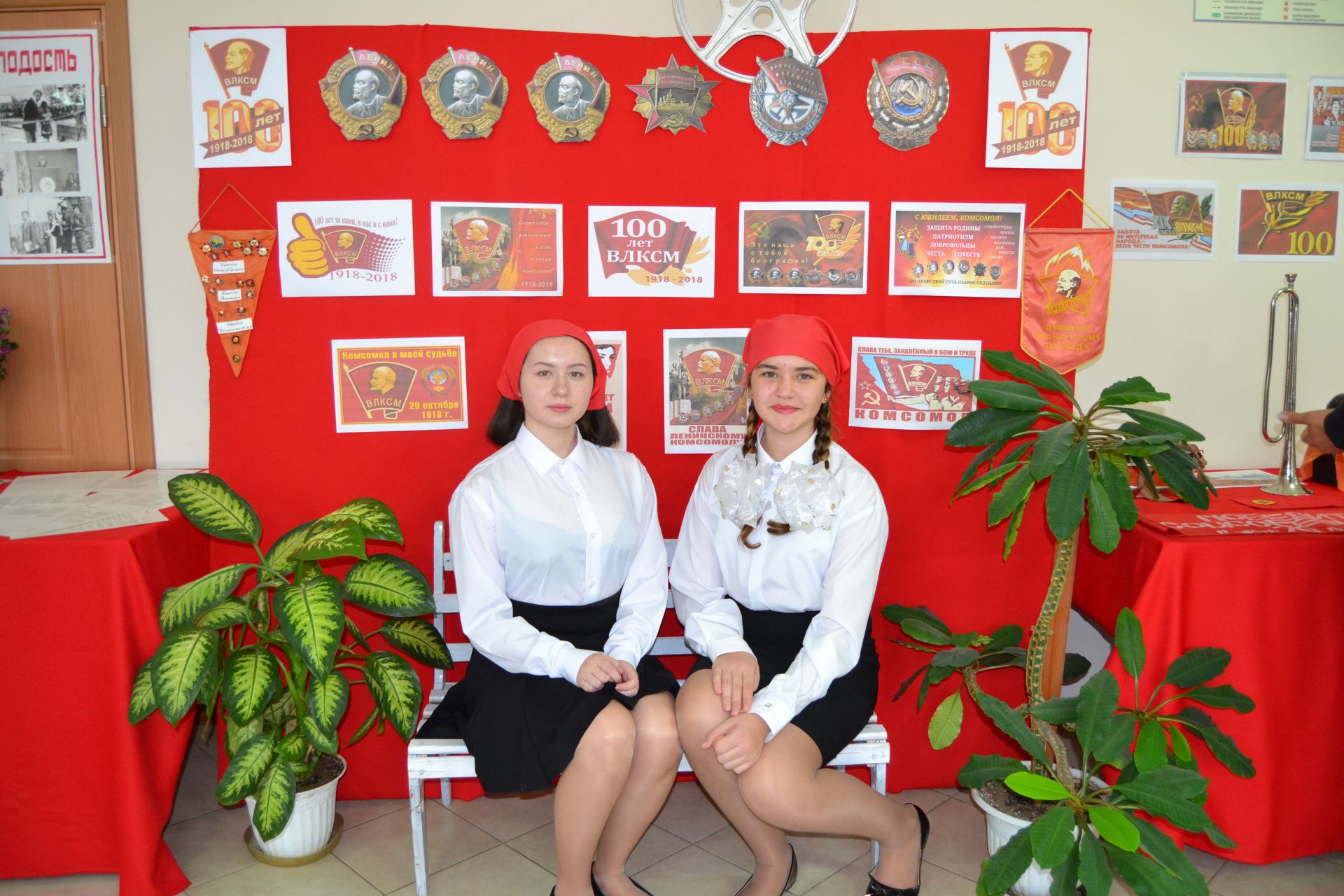«Комсомол – моя молодость» – районное тематическое мероприятие, посвященное 100-летию комсомола ФОТО