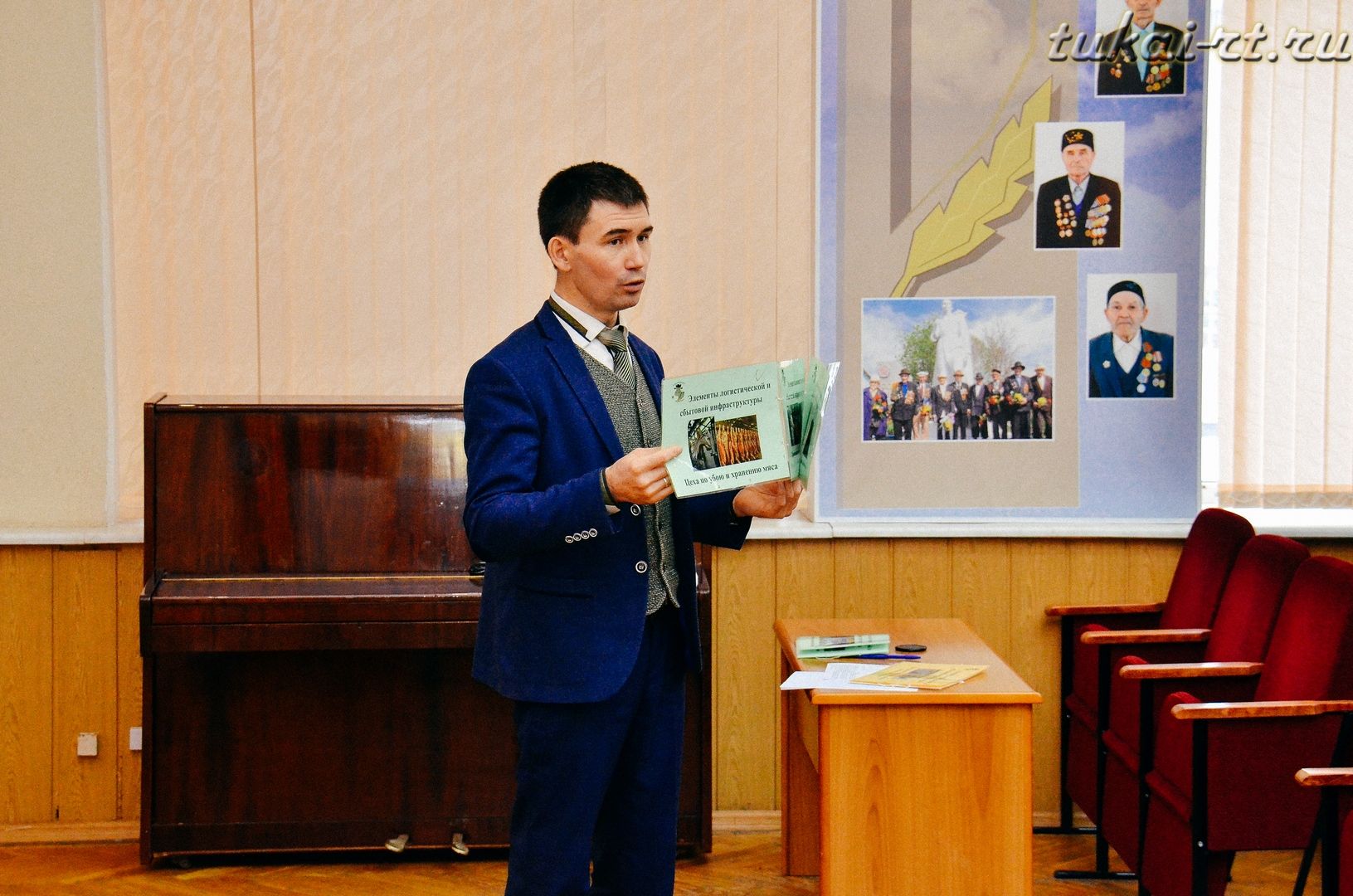 В администрации Тукаевского района прошла открытая дискуссия по развитию сельского предпринимательства ФОТО
