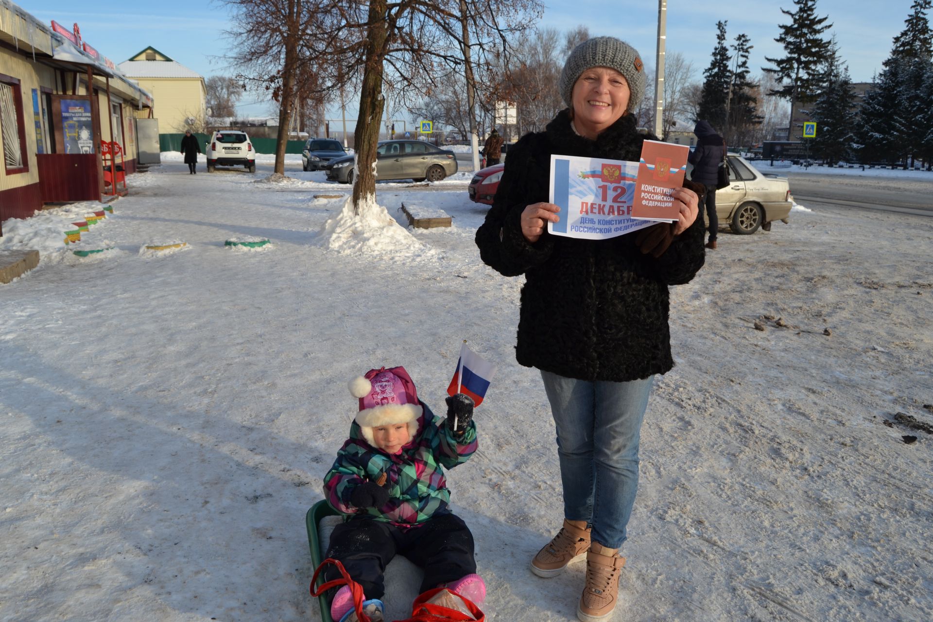 Патриотическая акция "Я гражданин России!" в Князевском СП ФОТО