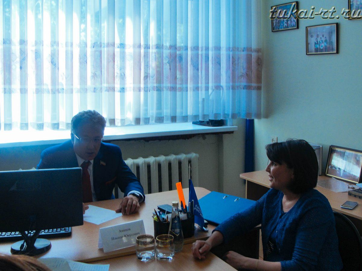 Депутат Госсовета РТ Ильшат Аминов провел прием граждан в Тукаевском районе ФОТО