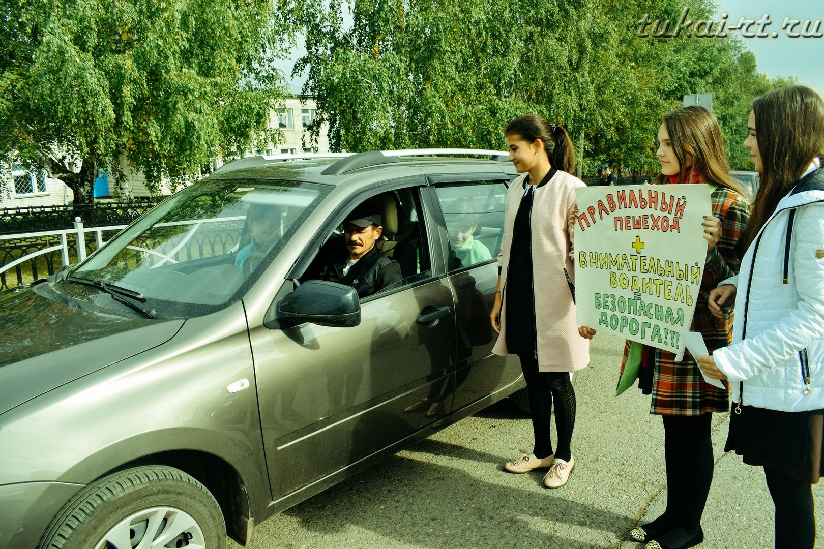 Акция "Пешеходный переход" прошла в Тукаевском районе ФОТО