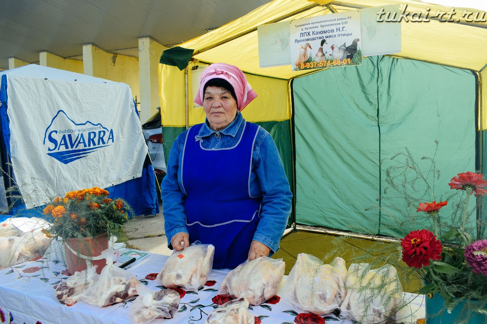 Тукаевцы представили свою продукцию на сельскохозяйственной ярмарке ФОТО