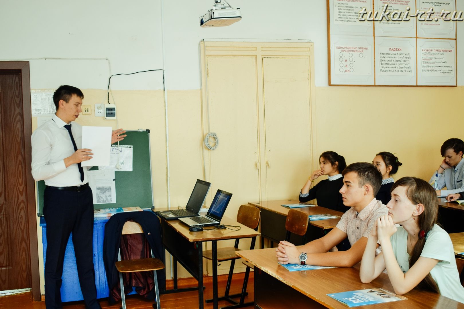 Пенсионный урок прошел в Биклянской школе Тукаевского района ФОТО
