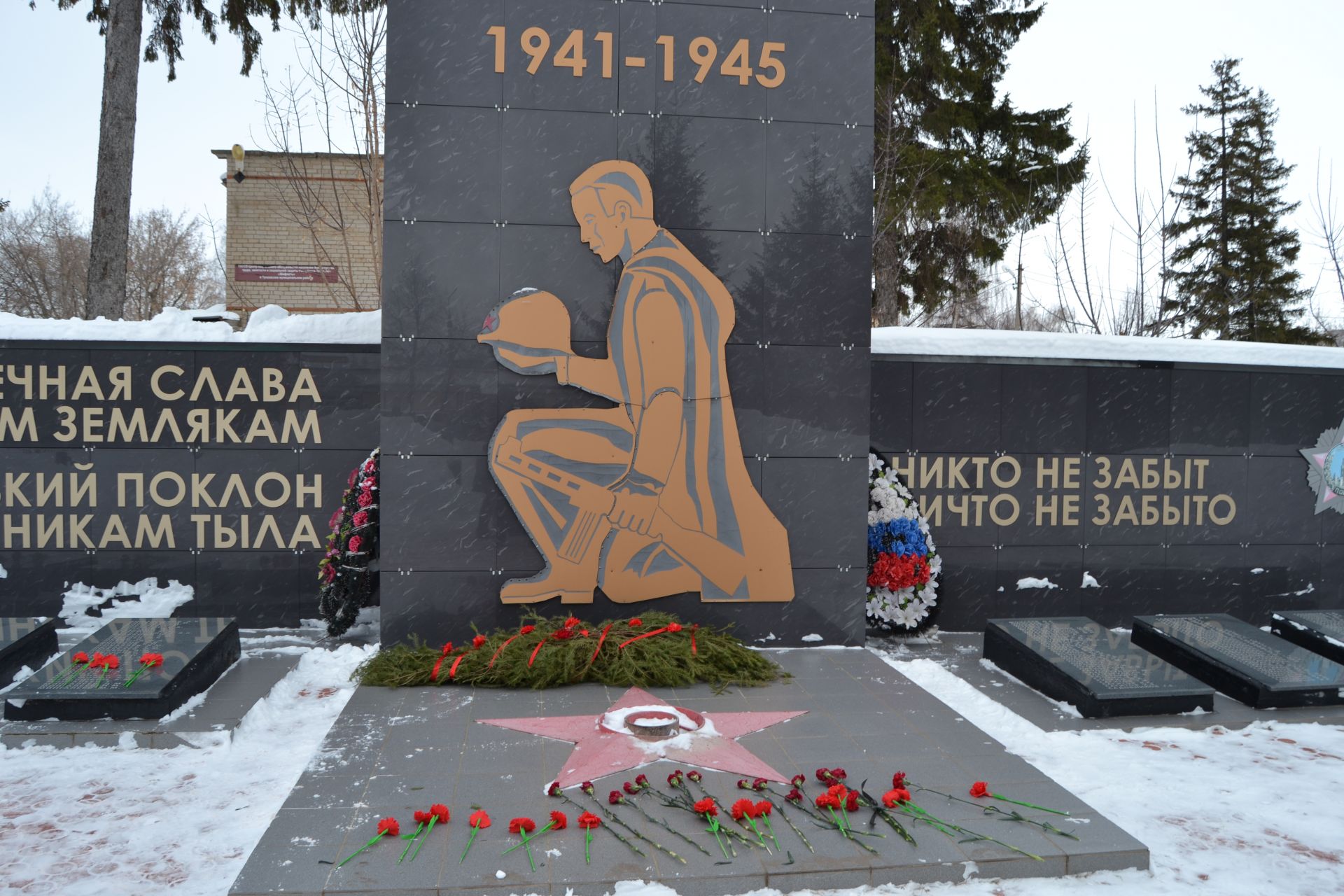 23 февраля 2019 года в Князевском сельском поселении у памятника «Никто не забыт, ничто не забыто» состоялся Митинг «В служении верном Отчизне клянусь», посвященный Дню защитника Отечества.