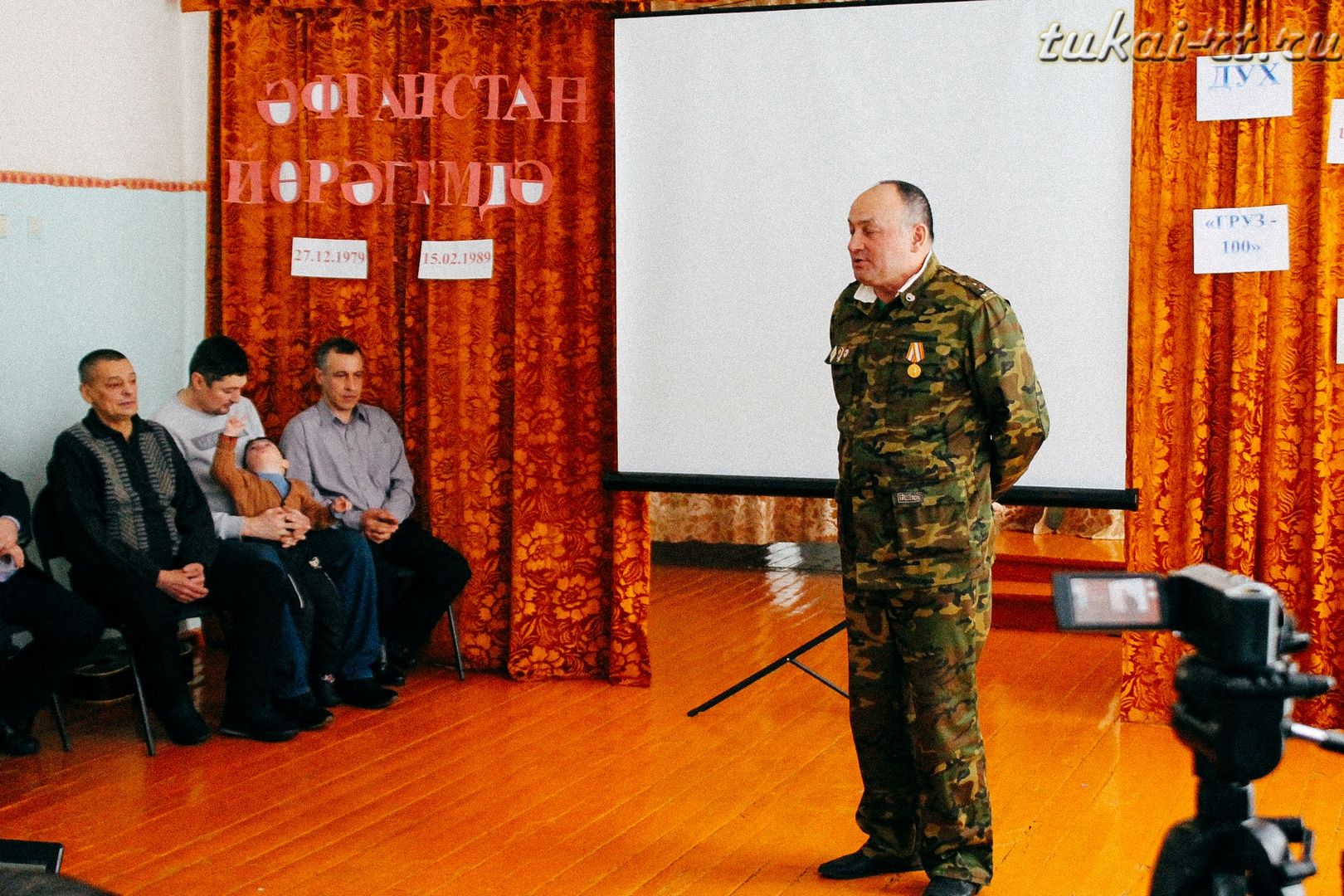 Ученики Биклянской школы встретились с ветеранами боевых действий