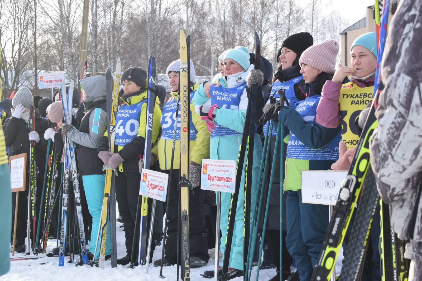 Прошло первенство и чемпионат района по лыжным гонкам, посвящённый памяти Героя Советского Союза Нурми Шарипова