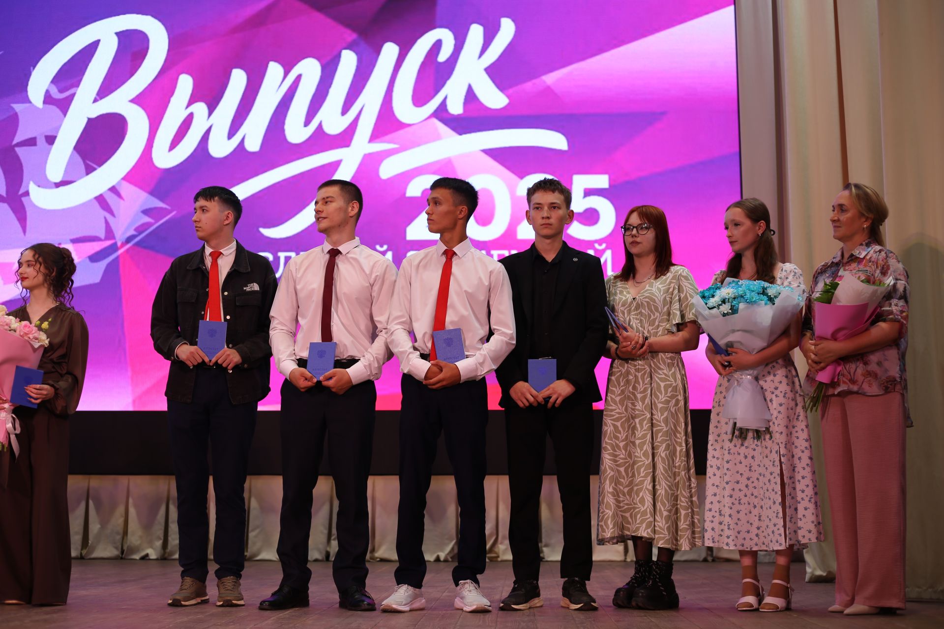 Выпускной - 2025