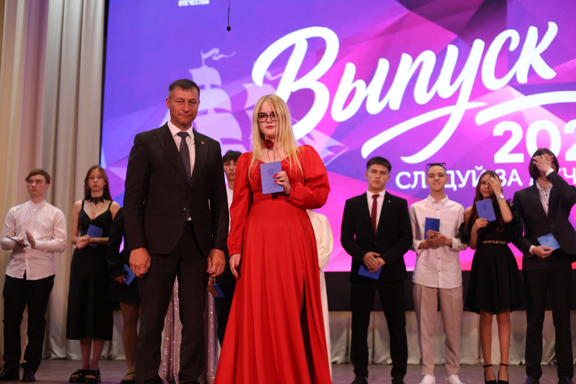 Выпускной - 2025