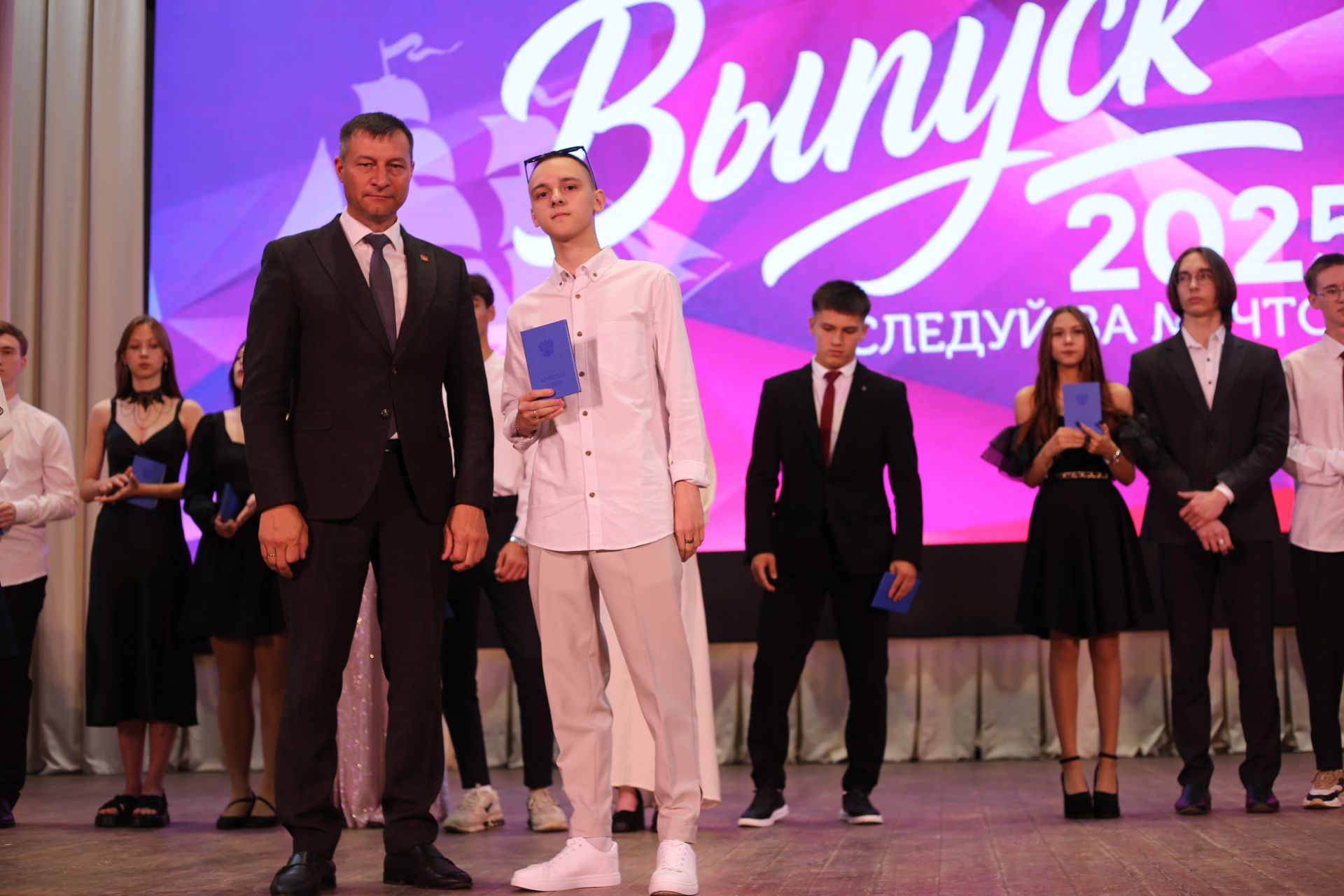 Выпускной - 2025