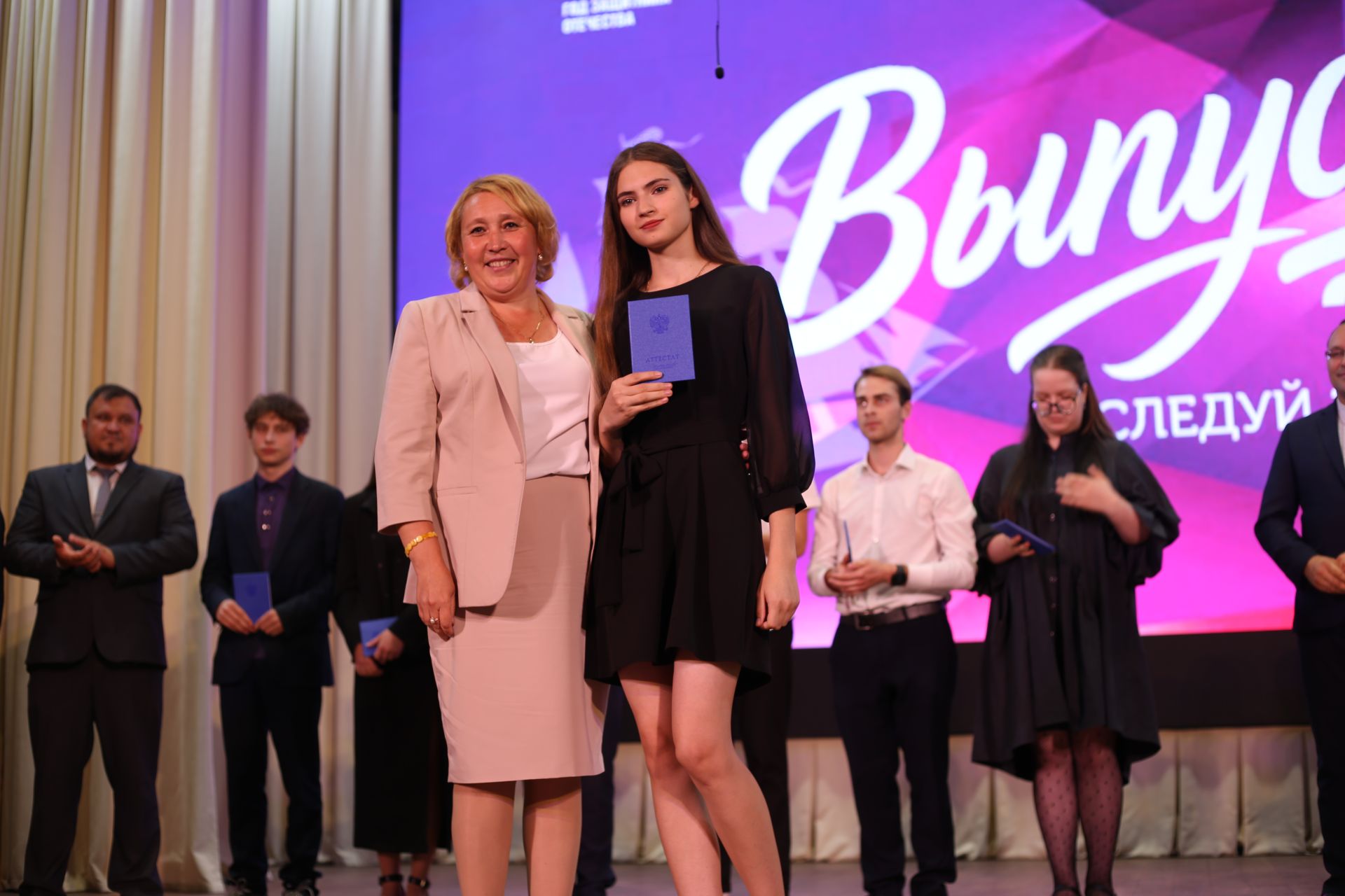 Выпускной - 2025