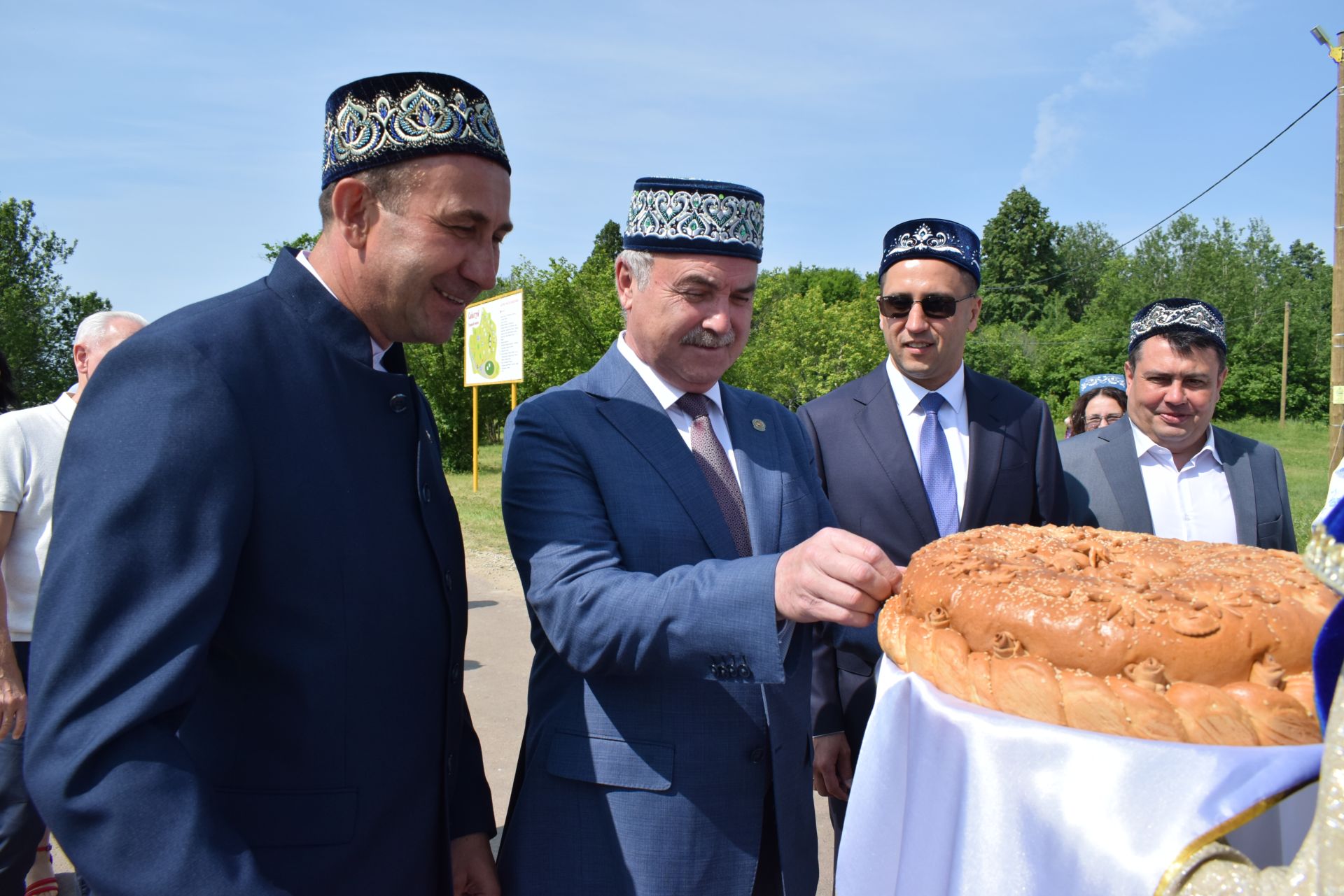 Сабантуй-2025