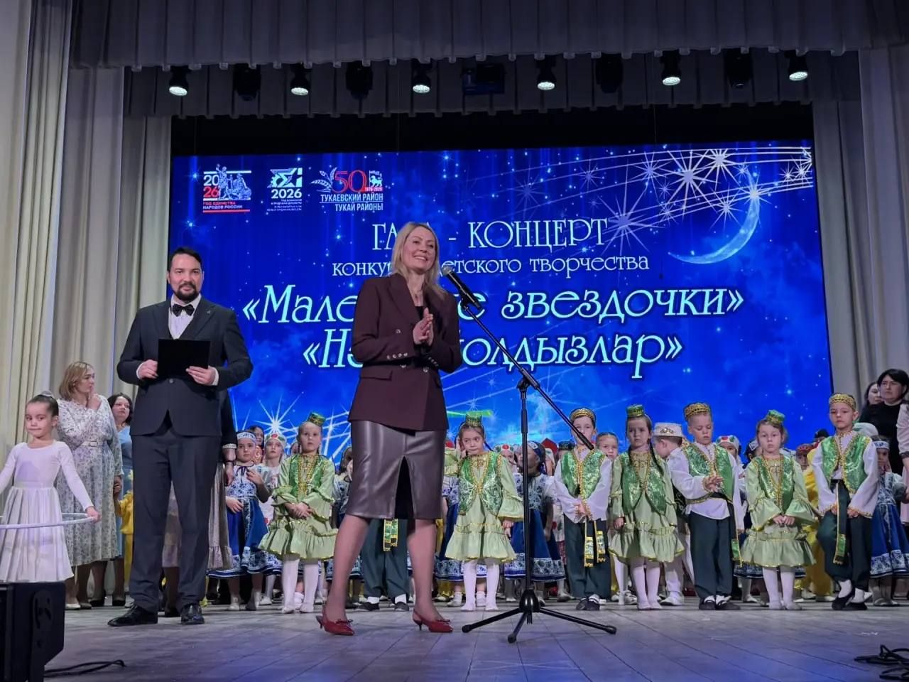 Фоторепортаж: "Маленькие звездочки"