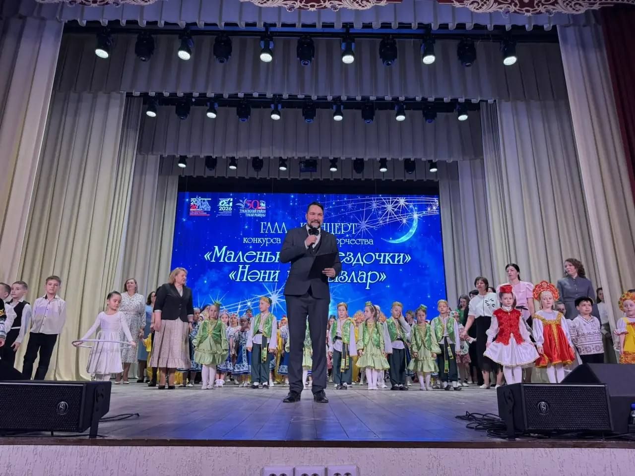 Фоторепортаж: "Маленькие звездочки"