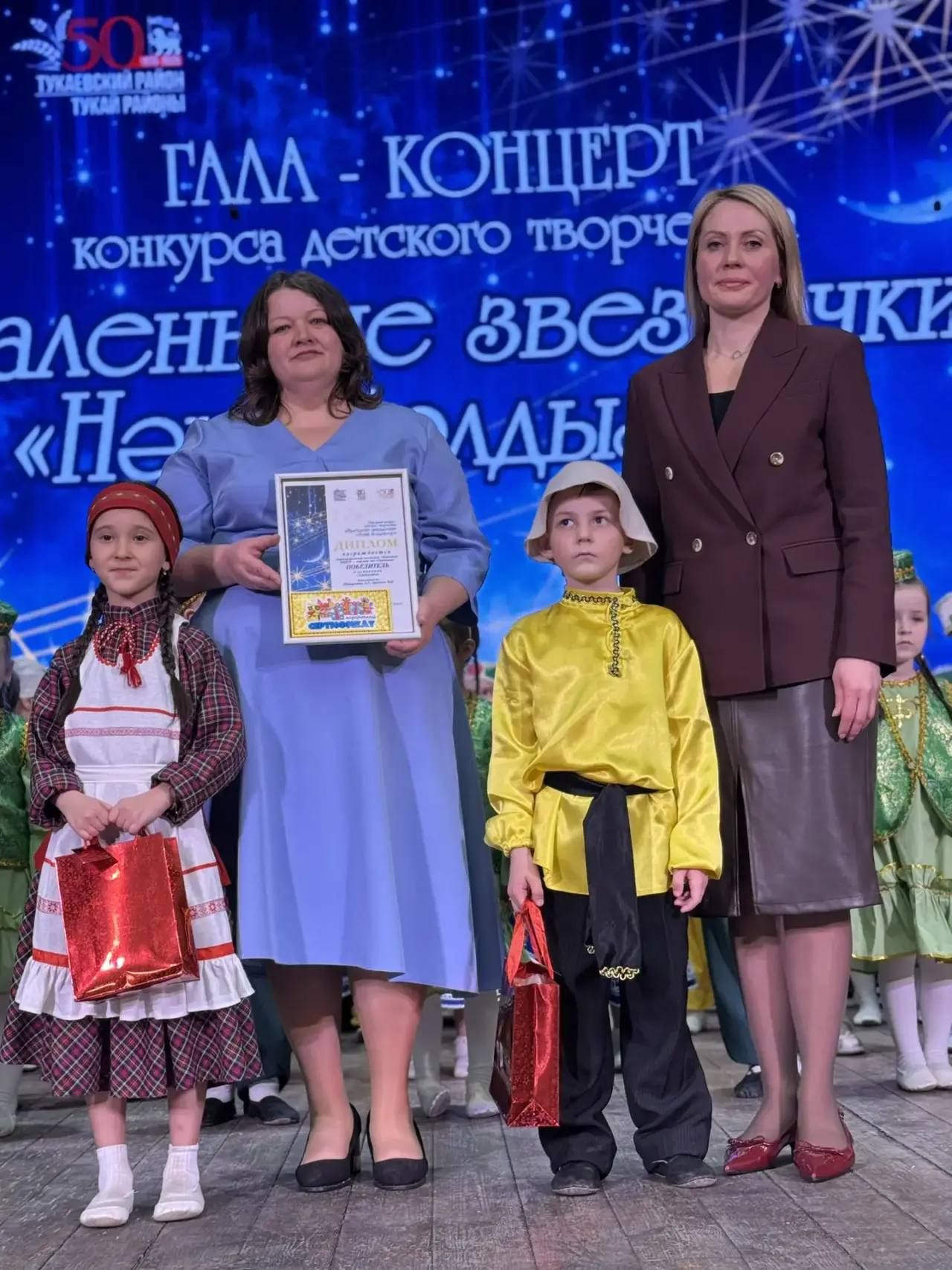 Фоторепортаж: "Маленькие звездочки"