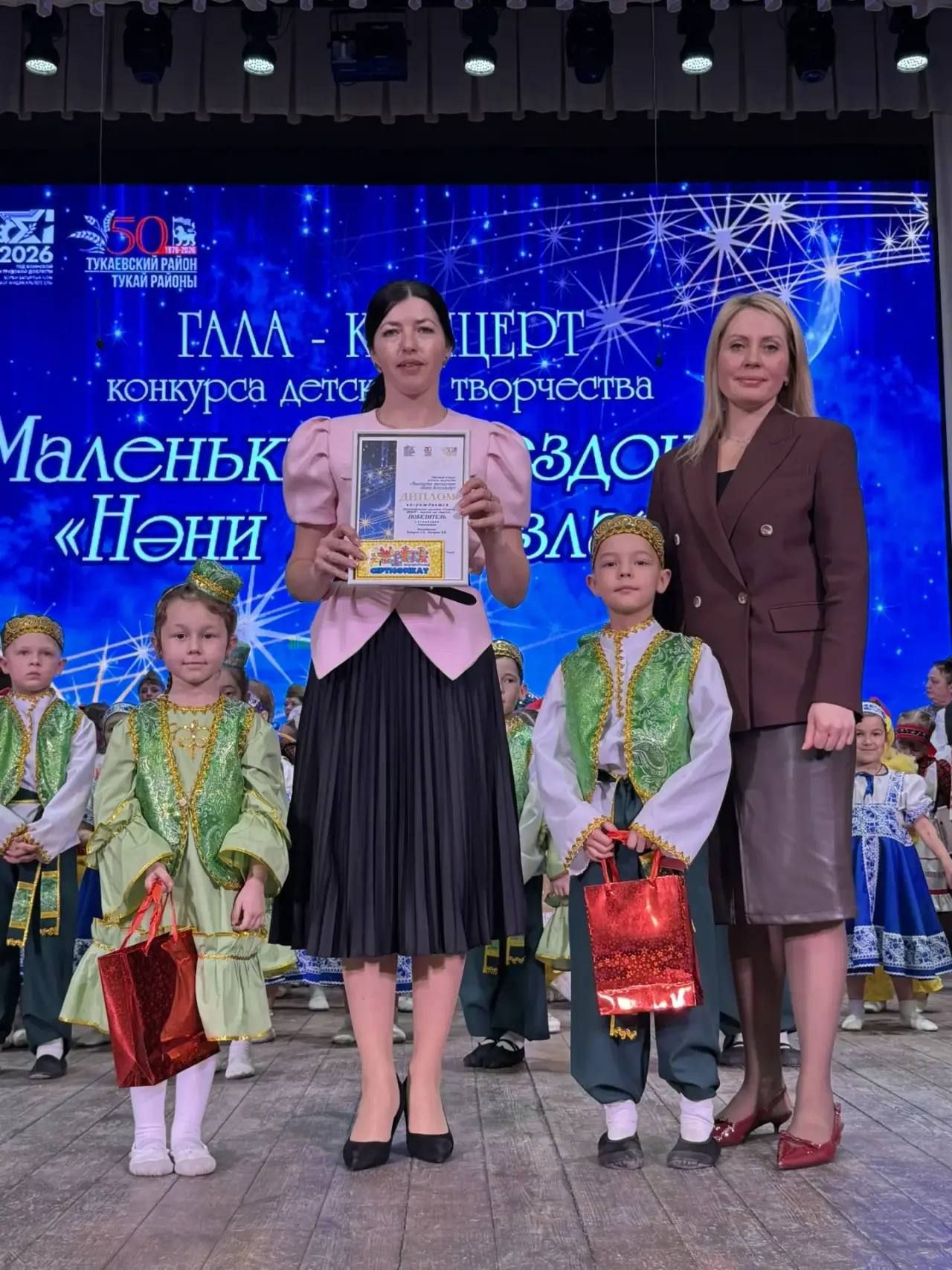Фоторепортаж: "Маленькие звездочки"