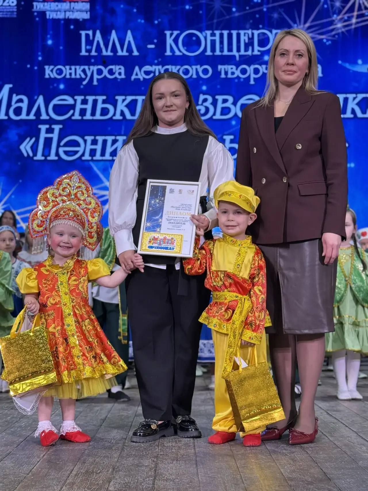 Фоторепортаж: "Маленькие звездочки"