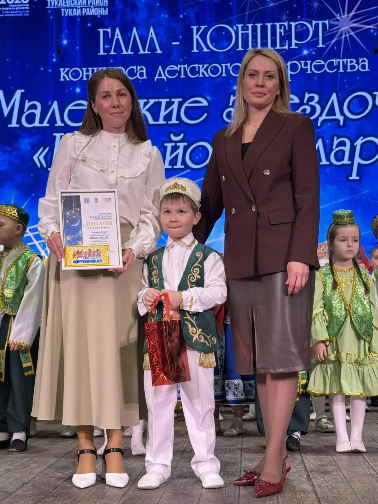 Фоторепортаж: "Маленькие звездочки"