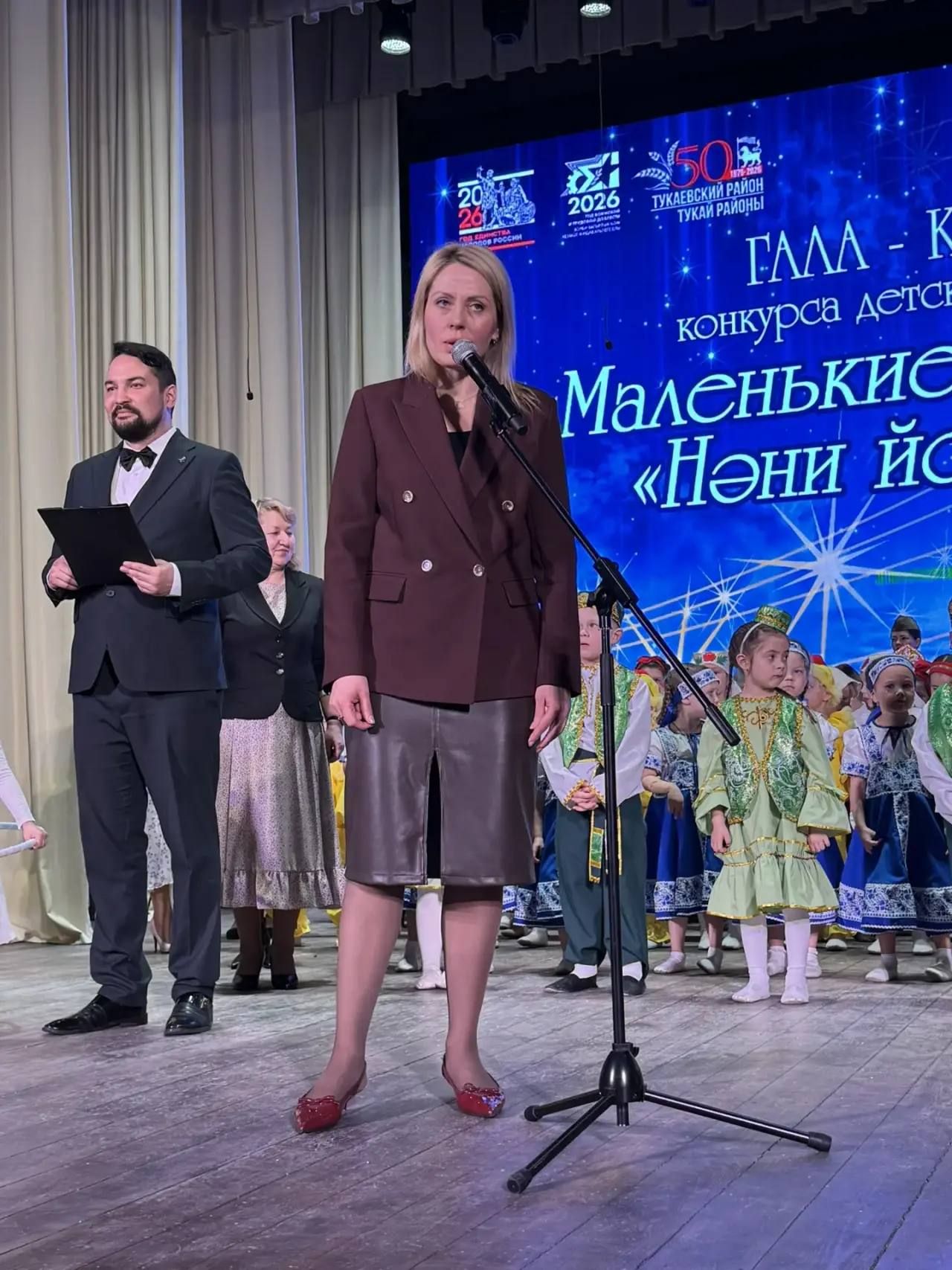Фоторепортаж: "Маленькие звездочки"