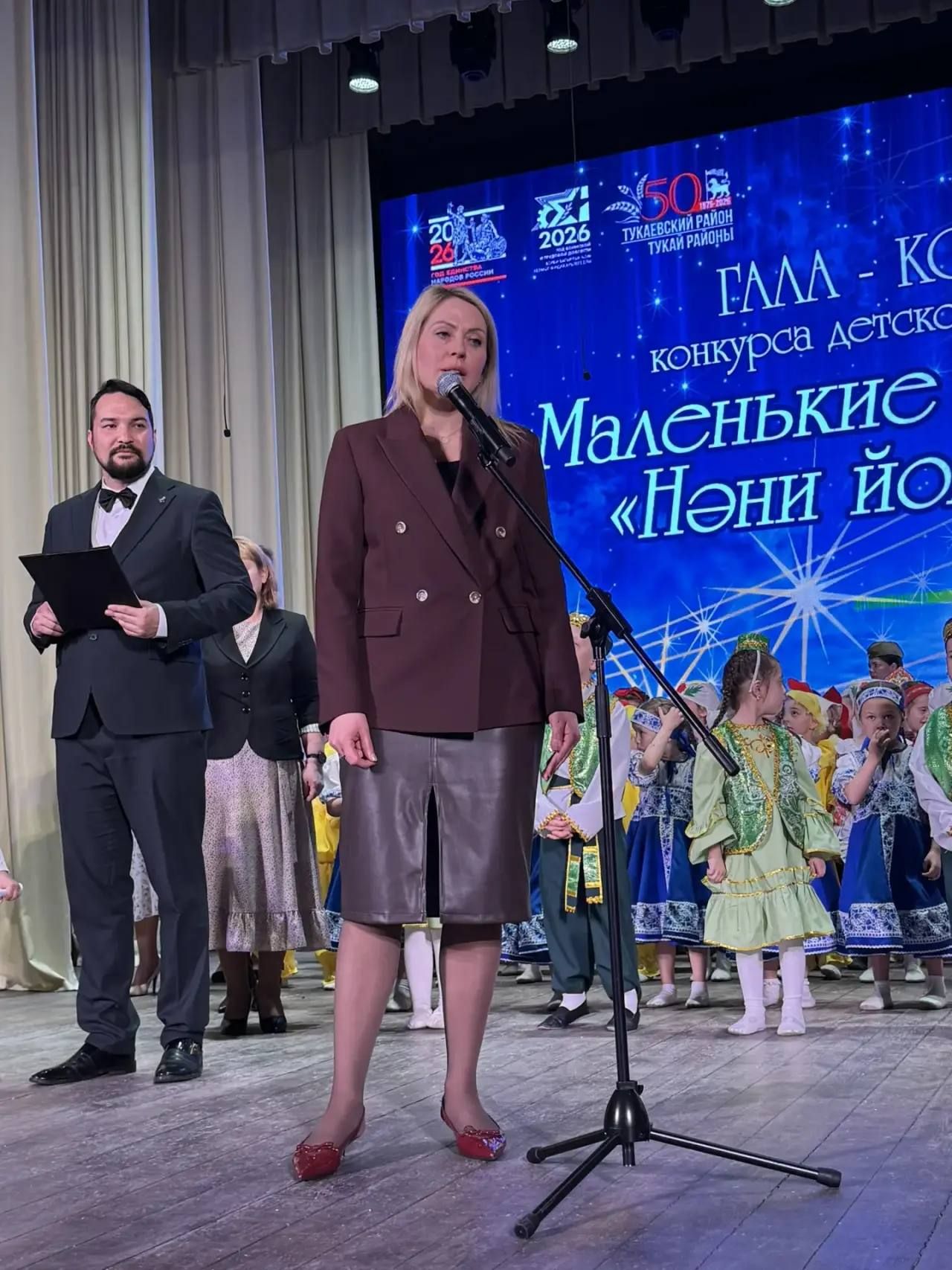 Фоторепортаж: "Маленькие звездочки"