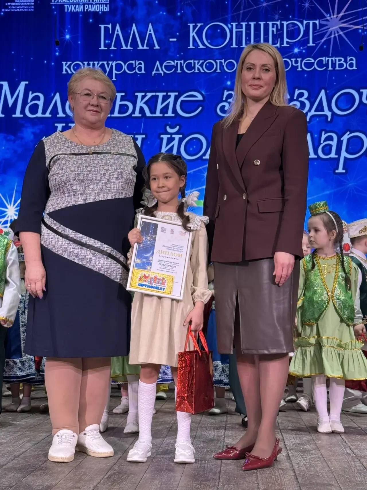 Фоторепортаж: "Маленькие звездочки"