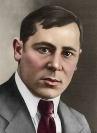 Өзелгән җыр