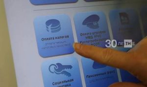 С сентября стартует массовая рассылка налоговых уведомлений