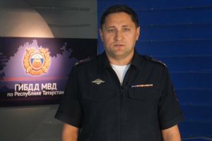 Госавтоинспекция Татарстана призвала водителей быть внимательнее в преддверии Дня республики
