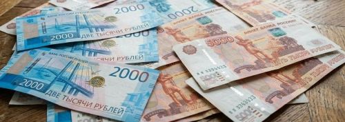 Май бәйрәмнәре отпускны озайта, әмма өстәмә түләнми