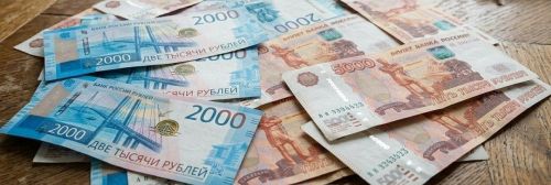 Татарстанда хезмәт хаклары 200 мең сумга кадәр үсәргә мөмкин