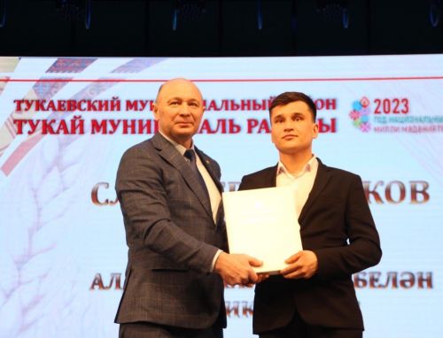 Алдынгылар хөрмәтләнде