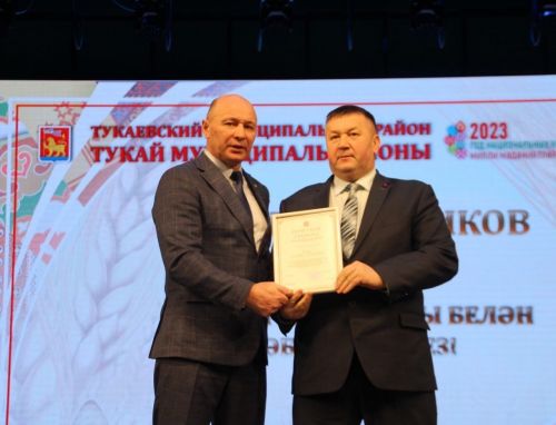 Алдынгылар хөрмәтләнде