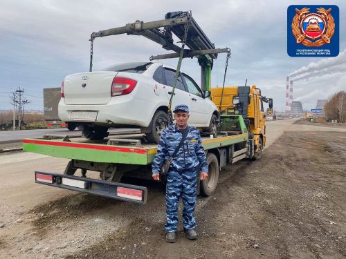Два нарушителя с разницей в 20 минут