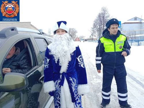 Световозвращающие элементы: безопасность и красота на дороге
