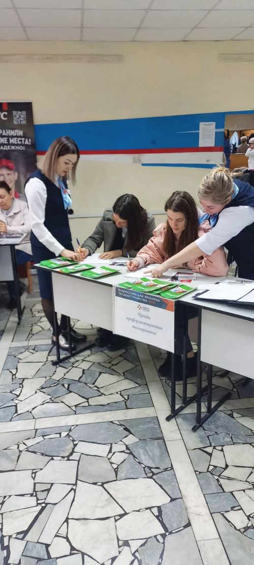 14-15 апреля 2023 года в городе Набережные Челны проводился первый региональный этап Всероссийской ярмарки трудоустройства «Работа России. Время возможностей»
