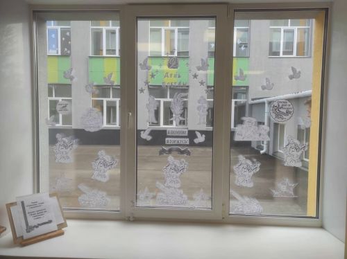 Кенәз урта гомуми белем бирү мәктәбе укучылары Җиңү көне алдыннан ел саен үткәрелә торган «Җиңү тәрәзәсе» акциясендә катнаштылар