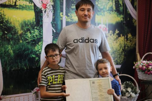 Новая услуга в органах ЗАГС