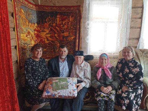 Поздравили с юбилеем