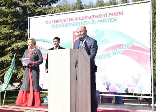 Мәңге яшә, Республикам Татарстан!