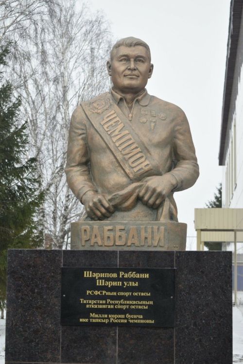 Легендар татар көрәшчесе вафат