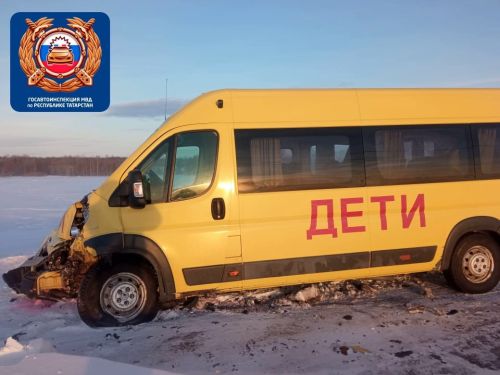 Дорожно-транспортное происшествие со школьным автобусом