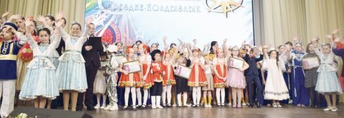 Балкыды балачак йолдызлары