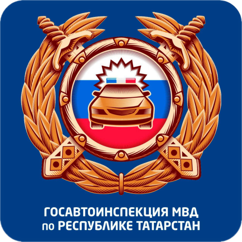 Госавтоинспекция Тукаевского района проведет рейды по выявлению нарушителей ПДД