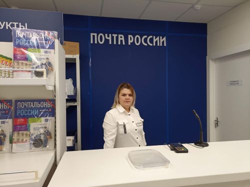 Хезмәт күрсәтүнең сыйфаты яхшырды