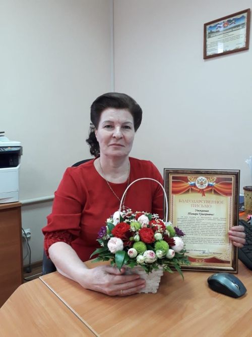 Тамара Атанова: «Финансчы – димәк, хуҗа хисле кеше»