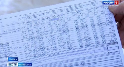 Татарстанда ТКХ өчен тарифлар 2026 елда ике тапкыр артачак